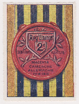 2ème régiment