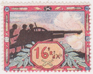 16ème régiment
