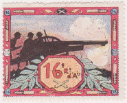16ème régiment