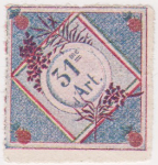 31ème régiment