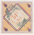 31ème régiment