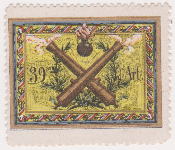 39ème régiment