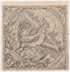3ème régiment