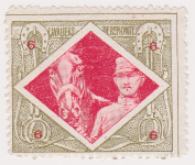 Cavaliers de remonte