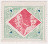 Cavaliers de remonte