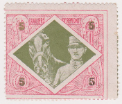 cavaliers de remonte