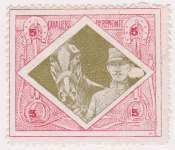 Cavaliers de remonte