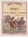 5ème régiment