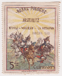 5ème régiment