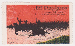 12ème régiment