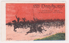 12ème régiment