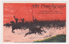 12ème régiment