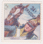 24ème régiment
