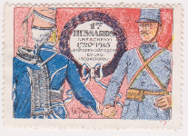3ème régiment