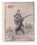 401ème régiment d'infanterie