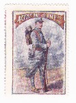 403ème régiment d'infanterie