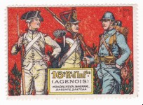 16ème régiment d'infanterie