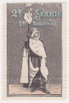 2ème régiment