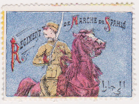 Régiment de marche de spahis